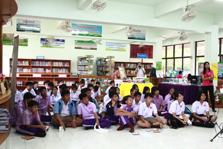  มน.แนะแนวสัญจร ณ โรงเรียนเครือข่าย (ระยะที่ 2) โรงเรียนคลองขลุงราษฎร์รังสรรค์และโรงเรียนวัชรวิทยา จังหวัดกำแพงเพชร