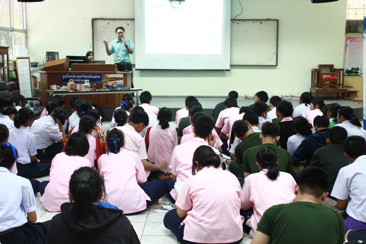  มน.แนะแนวสัญจร ณ โรงเรียนเครือข่าย (ระยะที่ 2) โรงเรียนคลองขลุงราษฎร์รังสรรค์และโรงเรียนวัชรวิทยา จังหวัดกำแพงเพชร