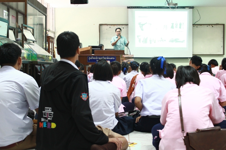  มน.แนะแนวสัญจร ณ โรงเรียนเครือข่าย (ระยะที่ 2) โรงเรียนคลองขลุงราษฎร์รังสรรค์และโรงเรียนวัชรวิทยา จังหวัดกำแพงเพชร