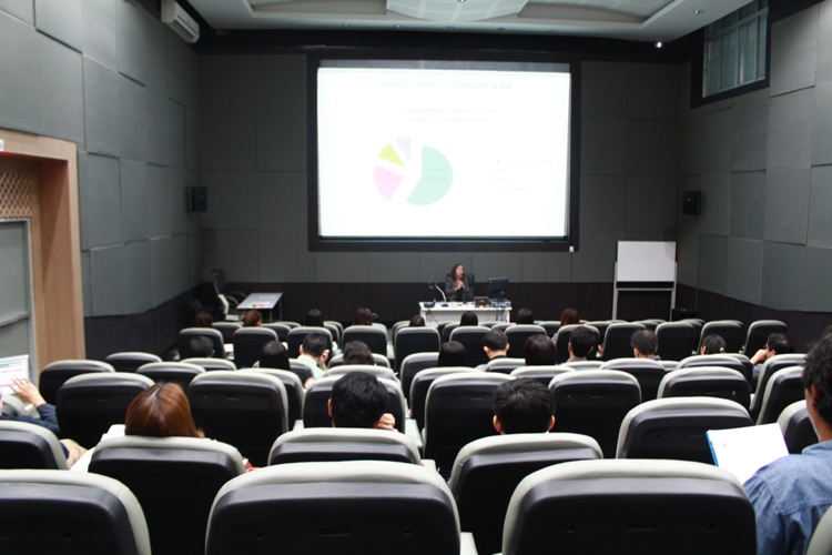 โครงการสัมมนาบุคลากรคณะสถาปัตยกรรมศาสตร์ ประจำปี 2556