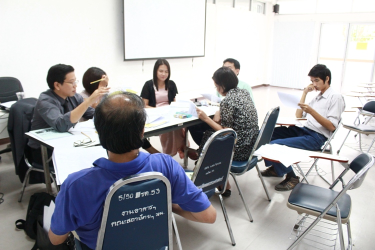 โครงการสัมมนาบุคลากรคณะสถาปัตยกรรมศาสตร์ ประจำปี 2556