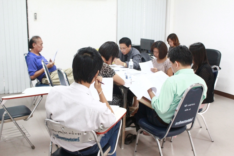 โครงการสัมมนาบุคลากรคณะสถาปัตยกรรมศาสตร์ ประจำปี 2556
