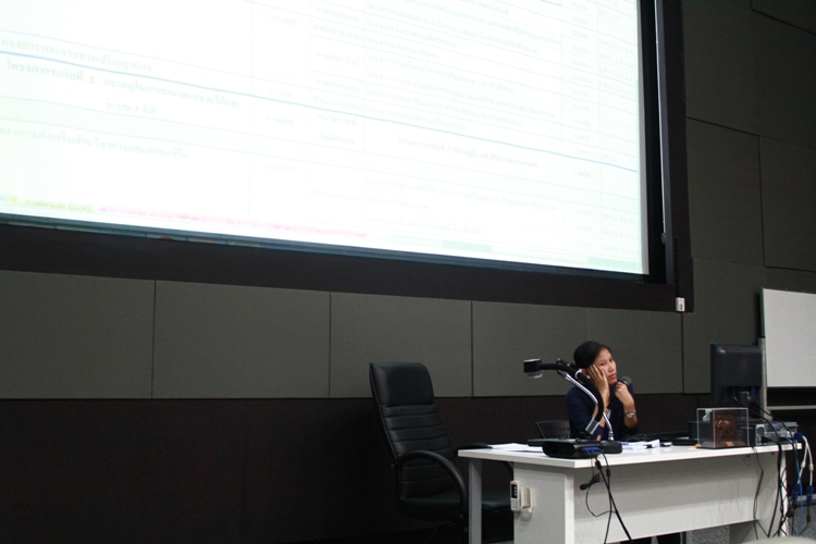 โครงการสัมมนาบุคลากรคณะสถาปัตยกรรมศาสตร์ ประจำปี 2556