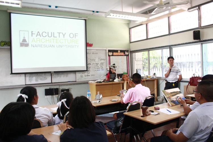  มน.แนะแนวสัญจร ณ โรงเรียนเครือข่าย (ระยะที่ 2) โรงเรียนอุตรดิตถ์ โรงเรียนอุตรดิตถ์ดรุณีและโรงเรียนเตรียมอุดมศึกษาน้อมเกล้าอุตรดิตถ์ จังหวัดอุตรดิตถ์