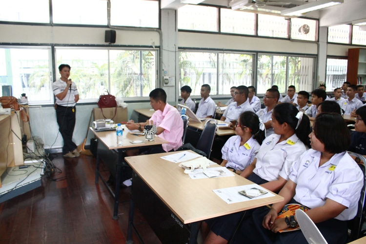  มน.แนะแนวสัญจร ณ โรงเรียนเครือข่าย (ระยะที่ 2) โรงเรียนอุตรดิตถ์ โรงเรียนอุตรดิตถ์ดรุณีและโรงเรียนเตรียมอุดมศึกษาน้อมเกล้าอุตรดิตถ์ จังหวัดอุตรดิตถ์