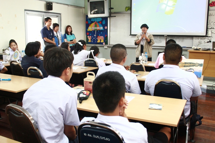  มน.แนะแนวสัญจร ณ โรงเรียนเครือข่าย (ระยะที่ 2) โรงเรียนอุตรดิตถ์ โรงเรียนอุตรดิตถ์ดรุณีและโรงเรียนเตรียมอุดมศึกษาน้อมเกล้าอุตรดิตถ์ จังหวัดอุตรดิตถ์