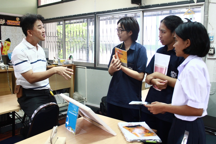  มน.แนะแนวสัญจร ณ โรงเรียนเครือข่าย (ระยะที่ 2) โรงเรียนอุตรดิตถ์ โรงเรียนอุตรดิตถ์ดรุณีและโรงเรียนเตรียมอุดมศึกษาน้อมเกล้าอุตรดิตถ์ จังหวัดอุตรดิตถ์