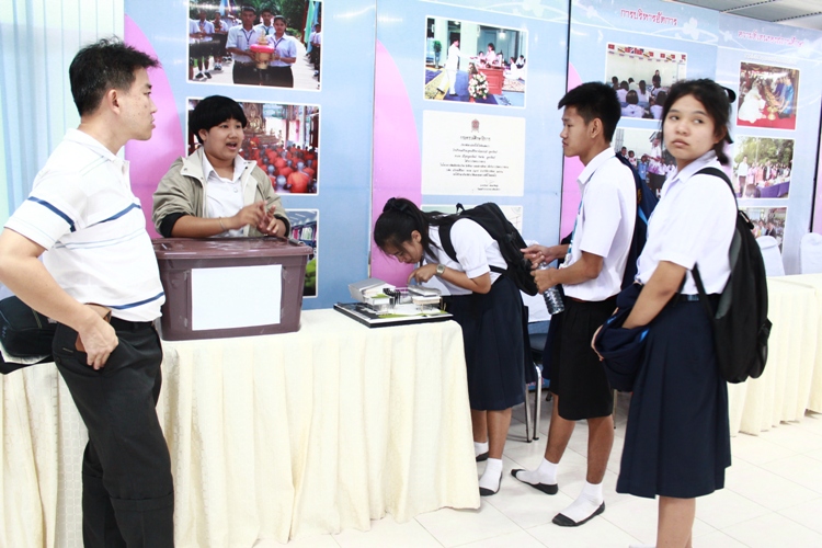  มน.แนะแนวสัญจร ณ โรงเรียนเครือข่าย (ระยะที่ 2) โรงเรียนอุตรดิตถ์ โรงเรียนอุตรดิตถ์ดรุณีและโรงเรียนเตรียมอุดมศึกษาน้อมเกล้าอุตรดิตถ์ จังหวัดอุตรดิตถ์