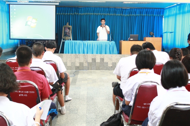 มน.แนะแนวสัญจร ณ โรงเรียนเครือข่าย (ระยะที่ 2) โรงเรียนอุทัยวิทยาคมและโรงเรียนหนองฉางวิทยา จังหวัดอุทัยธานี