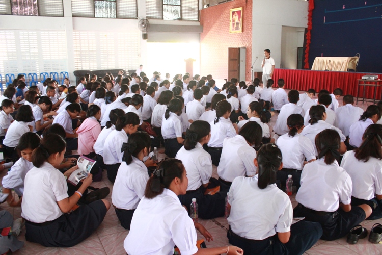 มน.แนะแนวสัญจร ณ โรงเรียนเครือข่าย (ระยะที่ 2) โรงเรียนอุทัยวิทยาคมและโรงเรียนหนองฉางวิทยา จังหวัดอุทัยธานี