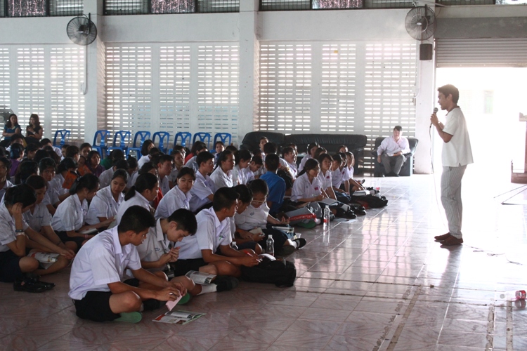 มน.แนะแนวสัญจร ณ โรงเรียนเครือข่าย (ระยะที่ 2) โรงเรียนอุทัยวิทยาคมและโรงเรียนหนองฉางวิทยา จังหวัดอุทัยธานี