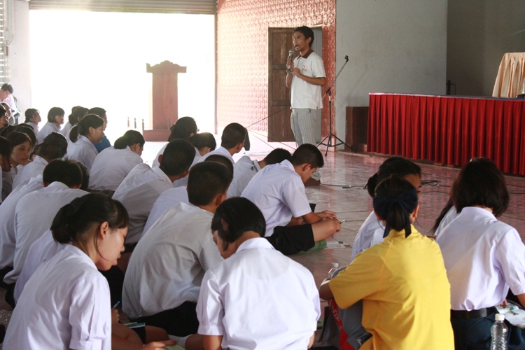มน.แนะแนวสัญจร ณ โรงเรียนเครือข่าย (ระยะที่ 2) โรงเรียนอุทัยวิทยาคมและโรงเรียนหนองฉางวิทยา จังหวัดอุทัยธานี