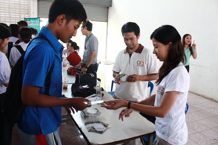 มน.แนะแนวสัญจร ณ โรงเรียนเครือข่าย (ระยะที่ 2) โรงเรียนอุทัยวิทยาคมและโรงเรียนหนองฉางวิทยา จังหวัดอุทัยธานี