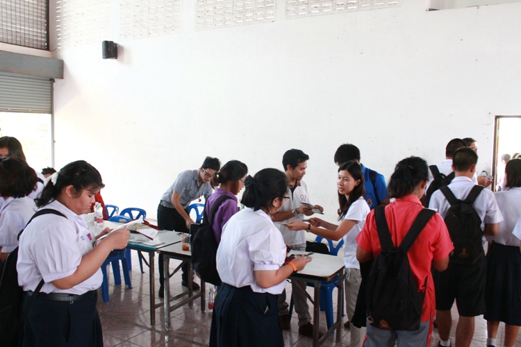 มน.แนะแนวสัญจร ณ โรงเรียนเครือข่าย (ระยะที่ 2) โรงเรียนอุทัยวิทยาคมและโรงเรียนหนองฉางวิทยา จังหวัดอุทัยธานี