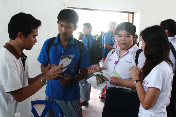 มน.แนะแนวสัญจร ณ โรงเรียนเครือข่าย (ระยะที่ 2) โรงเรียนอุทัยวิทยาคมและโรงเรียนหนองฉางวิทยา จังหวัดอุทัยธานี