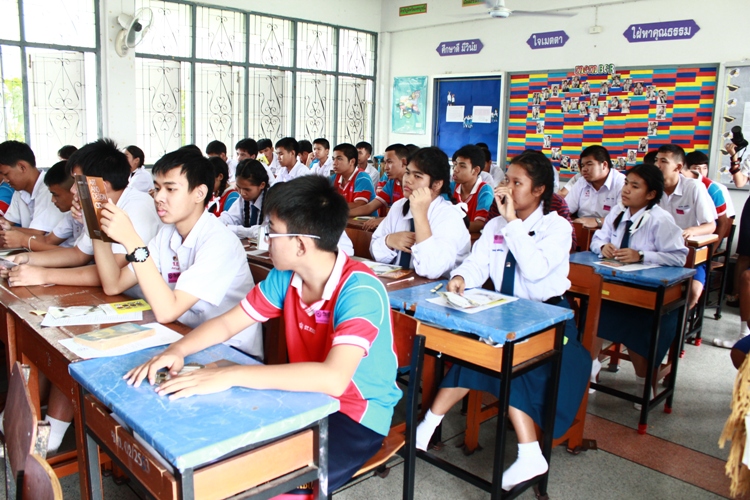  มน.แนะแนวสัญจร ณ โรงเรียนเครือข่าย (ระยะที่ 2) โรงเรียนเซนโยเซฟศรีเพชรบูรณ์  จังหวัดเพชรบูรณ์