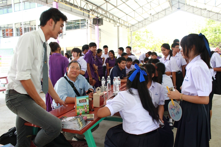  มน.แนะแนวสัญจร ณ โรงเรียนเครือข่าย (ระยะที่ 2) โรงเรียนสุโขทัยและโรงเรียนสวรรค์อนันต์วิทยา จังหวัดสุโขทัย