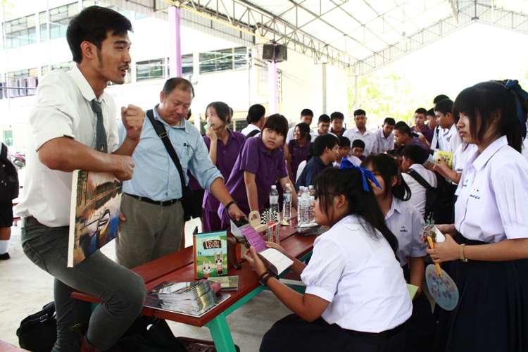  มน.แนะแนวสัญจร ณ โรงเรียนเครือข่าย (ระยะที่ 2) โรงเรียนสุโขทัยและโรงเรียนสวรรค์อนันต์วิทยา จังหวัดสุโขทัย