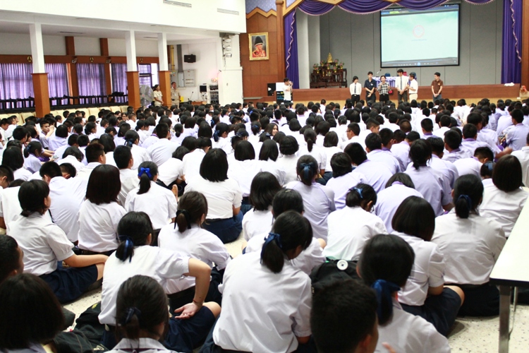 มน.แนะแนวสัญจร ณ โรงเรียนเครือข่าย (ระยะที่ 2) โรงเรียนนครสวรรค์ จังหวัดนครสวรรค์