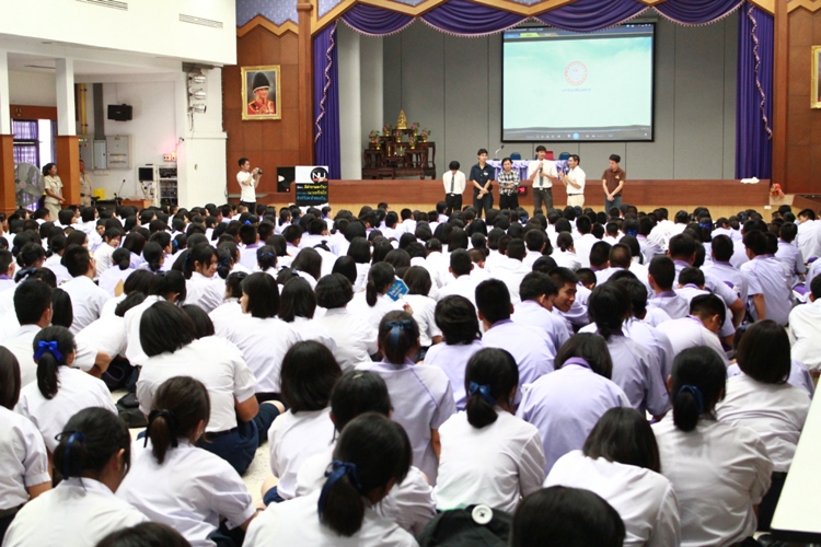 มน.แนะแนวสัญจร ณ โรงเรียนเครือข่าย (ระยะที่ 2) โรงเรียนนครสวรรค์ จังหวัดนครสวรรค์