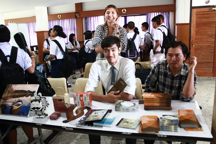 มน.แนะแนวสัญจร ณ โรงเรียนเครือข่าย (ระยะที่ 2) โรงเรียนนครสวรรค์ จังหวัดนครสวรรค์