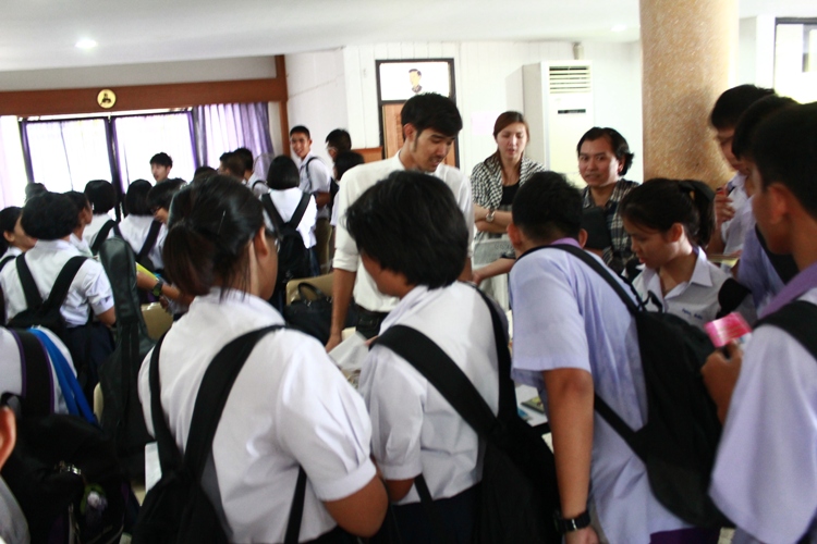 มน.แนะแนวสัญจร ณ โรงเรียนเครือข่าย (ระยะที่ 2) โรงเรียนนครสวรรค์ จังหวัดนครสวรรค์