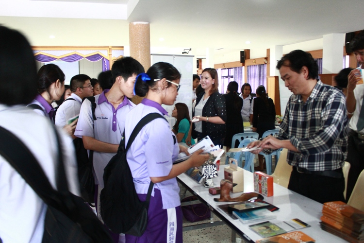 มน.แนะแนวสัญจร ณ โรงเรียนเครือข่าย (ระยะที่ 2) โรงเรียนนครสวรรค์ จังหวัดนครสวรรค์