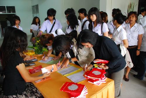 เทศกาลหนังสั้นทดลองนเรศวร (NEFF01)