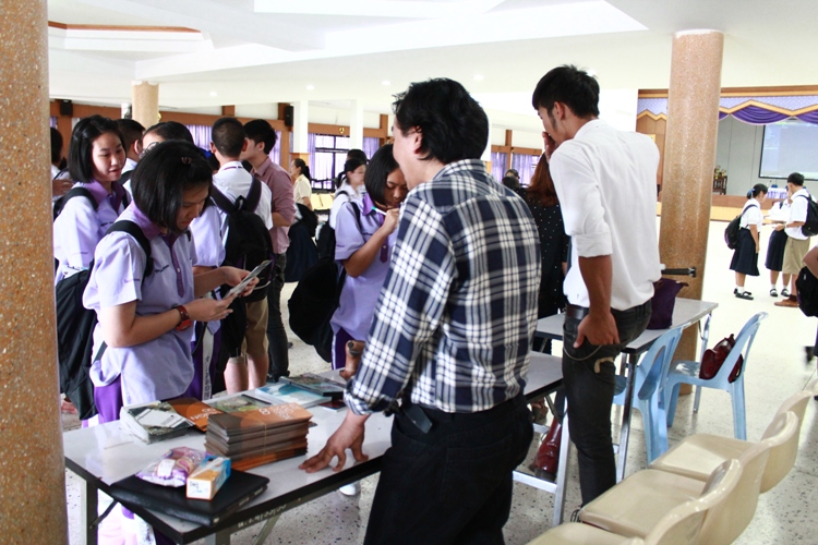 มน.แนะแนวสัญจร ณ โรงเรียนเครือข่าย (ระยะที่ 2) โรงเรียนนครสวรรค์ จังหวัดนครสวรรค์
