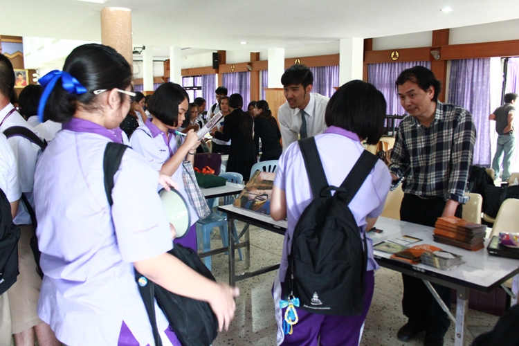 มน.แนะแนวสัญจร ณ โรงเรียนเครือข่าย (ระยะที่ 2) โรงเรียนนครสวรรค์ จังหวัดนครสวรรค์