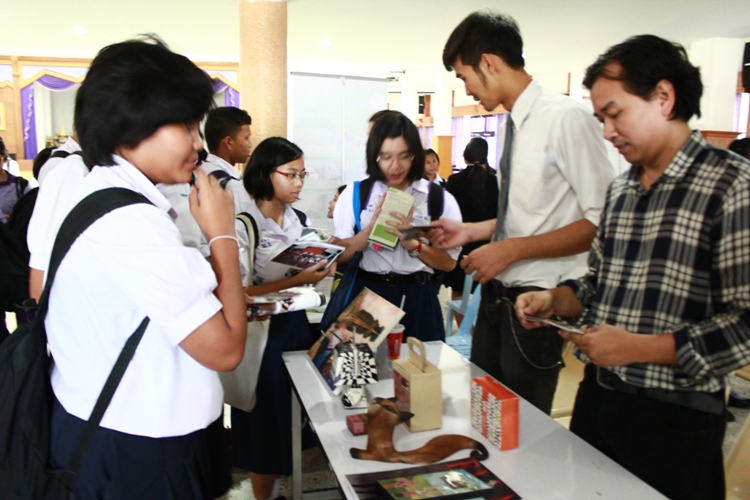 มน.แนะแนวสัญจร ณ โรงเรียนเครือข่าย (ระยะที่ 2) โรงเรียนนครสวรรค์ จังหวัดนครสวรรค์