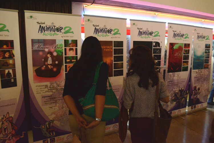 นิสิตคณะสถาปัตยกรรมศาสตร์ คว้ารางวัล Thailand Animator Festival #2 