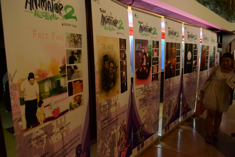 นิสิตคณะสถาปัตยกรรมศาสตร์ คว้ารางวัล Thailand Animator Festival #2 