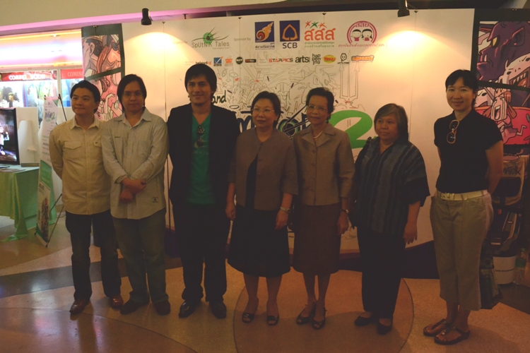 นิสิตคณะสถาปัตยกรรมศาสตร์ คว้ารางวัล Thailand Animator Festival #2 