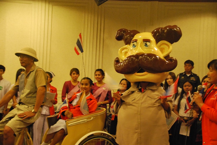 โครงการ "สารถี ตาใส-สุขภาพดี เสริมวิถีทัวร์เมืองสองแคว"