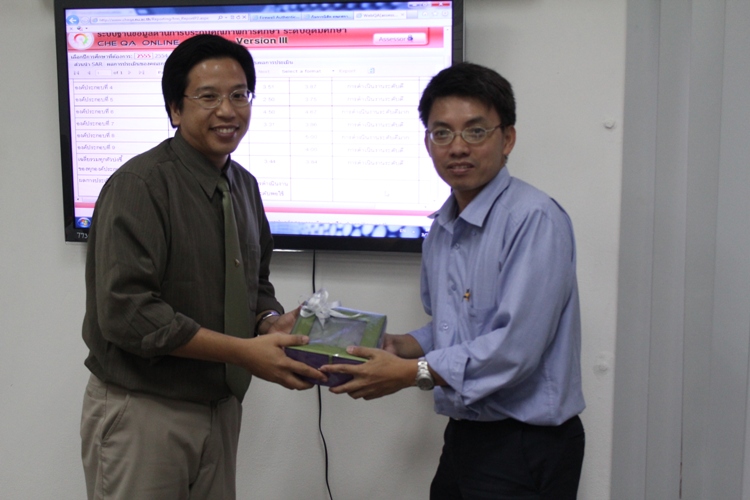 โครงการประกันคุณภาพการศึกษา ประจำปี 2555