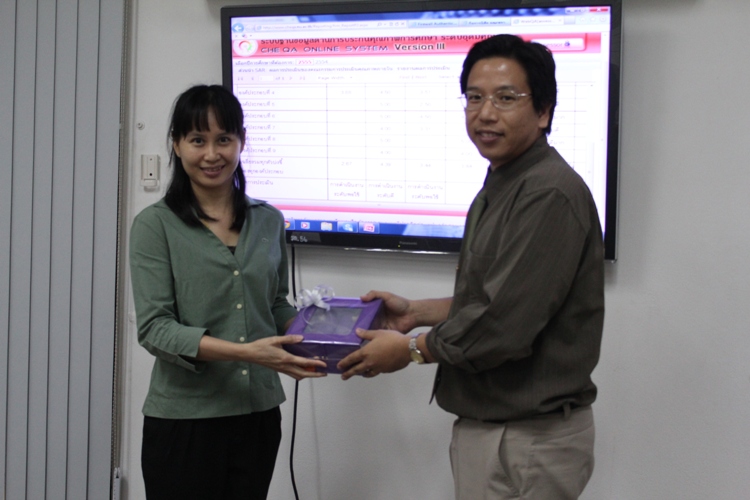 โครงการประกันคุณภาพการศึกษา ประจำปี 2555