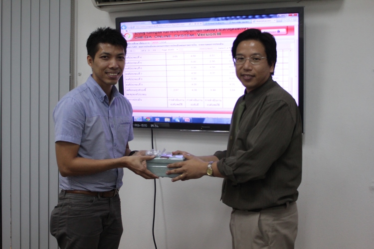 โครงการประกันคุณภาพการศึกษา ประจำปี 2555