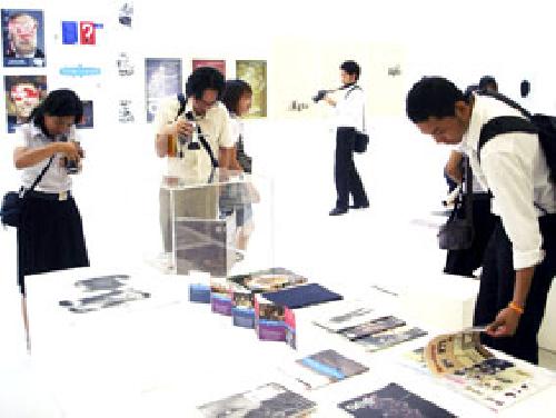 ศึกษาดูงาน Design