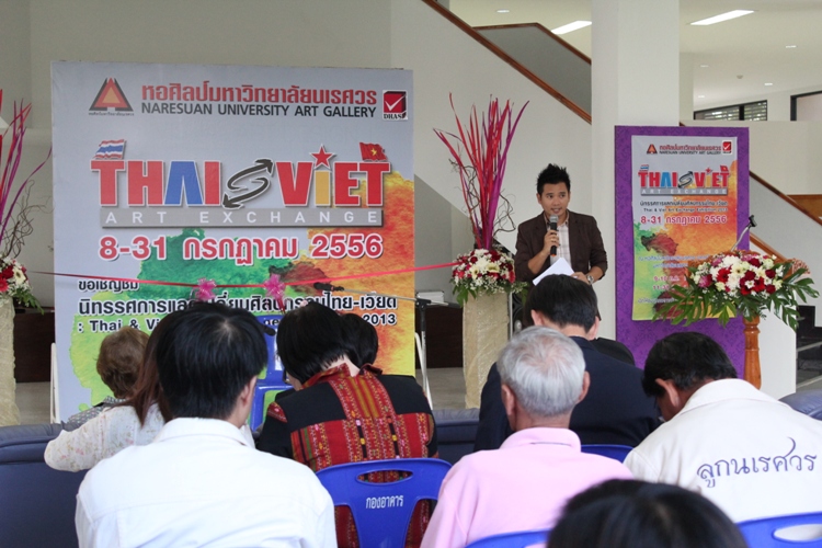 พิธีเปิดนิทรรศการ แลกเปลี่ยนศิลปกรรมไทย-เวียด