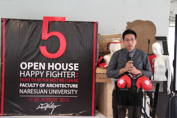 โครงการ Open house ครั้งที่ 5  คณะสถาปัตยกรรมศาสตร์
