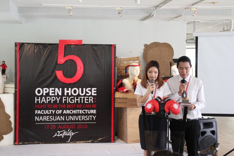 โครงการ Open house ครั้งที่ 5  คณะสถาปัตยกรรมศาสตร์