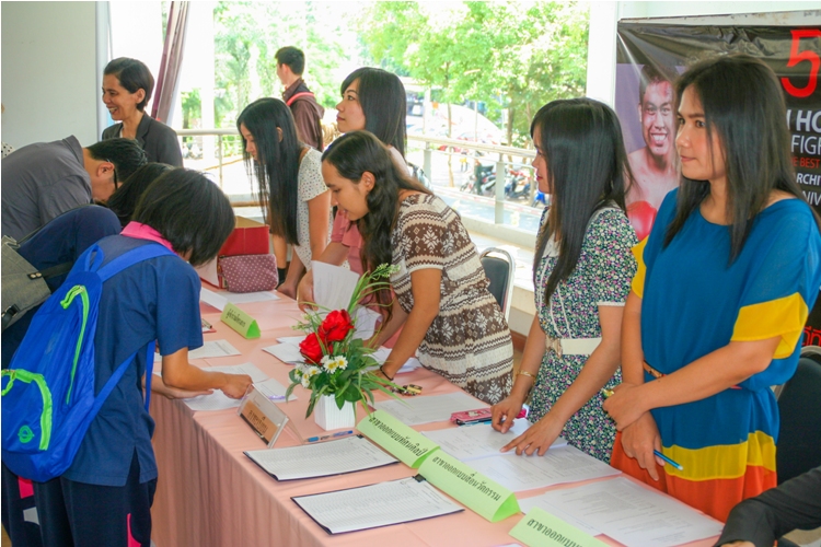 โครงการ Open house ครั้งที่ 5  คณะสถาปัตยกรรมศาสตร์
