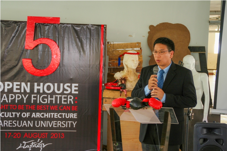 โครงการ Open house ครั้งที่ 5  คณะสถาปัตยกรรมศาสตร์