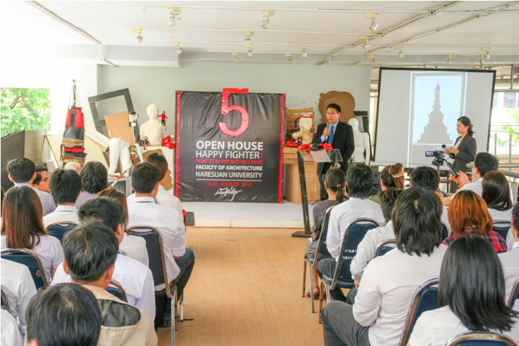 โครงการ Open house ครั้งที่ 5  คณะสถาปัตยกรรมศาสตร์