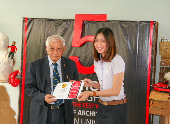 โครงการ Open house ครั้งที่ 5  คณะสถาปัตยกรรมศาสตร์