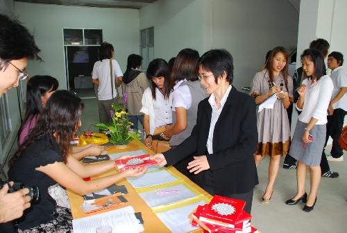 เทศกาลหนังสั้นทดลองนเรศวร (NEFF01)