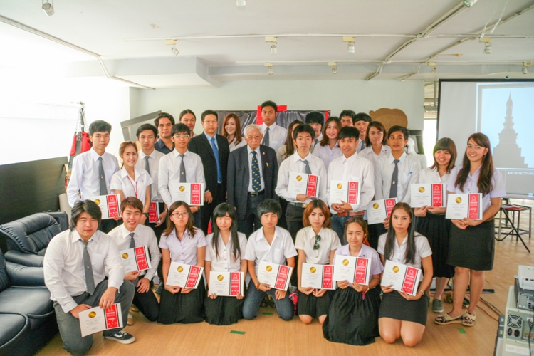 โครงการ Open house ครั้งที่ 5  คณะสถาปัตยกรรมศาสตร์