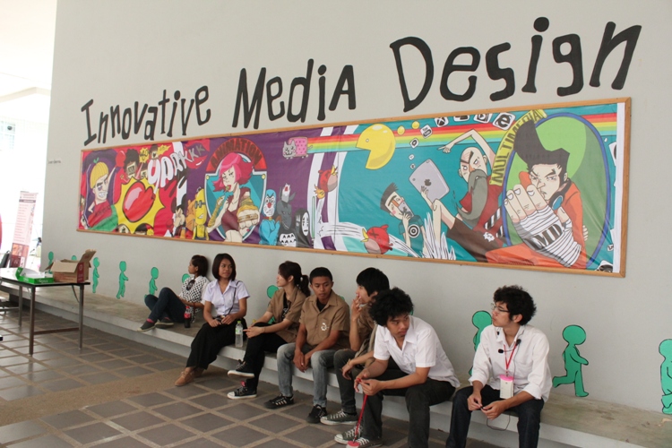 โครงการ Open house ครั้งที่ 5  คณะสถาปัตยกรรมศาสตร์