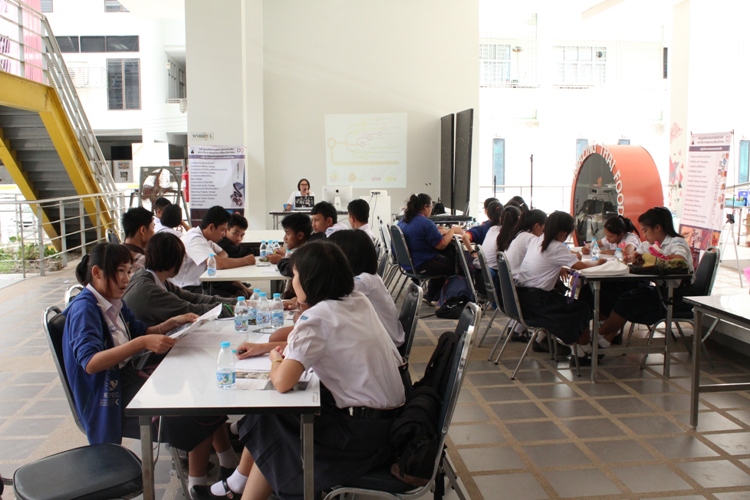โครงการ Open house ครั้งที่ 5  คณะสถาปัตยกรรมศาสตร์